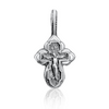 Image of Delicate Small 925 Sterling Silver/Gold Plated Christian Crucifix Necklace for Children - Baptism, Confirmation, and First Communion - 1.5cm/0.5" - Premium Quality Jewelry for Kids and Babies