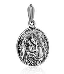 Sterling Silver/Gold Plated Virgin Mary w/ Child Jesus Christ Medallion Necklace Coin Medal 2cm(0.8") - for Expecting Mothers & Women