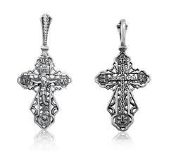 Sterling Silver Orthodox Christian Crucifix Cross Pendant Necklace 1"/2.7cm