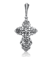 Sterling Silver Orthodox Christian Crucifix Cross Pendant Necklace 1