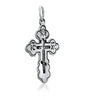 Image of Orthodox Cross Sterling Silver 925 Pendant Necklace Jerusalem 1"/ 2.6 cm