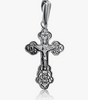 Image of Small Sterling Silver Orthodox Crucifix Cross Necklace Jerusalem Jesus 1"/2.5cm