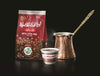 Image of Turkish Nakhly Israeli Arabic Real Finely Ground Coffee w Cardamon (250gr/8.8oz)