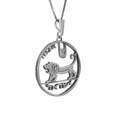 Sterling Silver Necklace Pendant in the Shape of Israeli 5 Pound Coin Lira w/ Lion of Judah Talisman Ø2.6cm/1.02