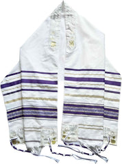 Purple Jewish Prayer Shawl Tallit Scarf 72 x 22" w/ Bag for Men & Women