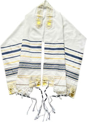 Jewish Tallit Prayer Shawl Scarf Blue, Silver & Gold Tzitzit w/ Bag Pouch for Men Women 72 x 22