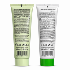 C&B Dead Sea Minerals Avocado Cream Duo for Feet, Hands & Nails