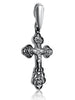 Image of Small Gold-Plated Sterling Silver Orthodox Cross Crucifix Necklace  for Kids & Babies 2cm/0.7"