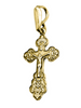 Image of Small Gold-Plated Sterling Silver Orthodox Cross Crucifix Necklace  for Kids & Babies 2cm/0.7"