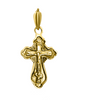 Image of Sterling Silver Orthodox Cross Crucifix Necklace for Women & Men 3cm/1.25"