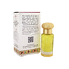 Image of spiritual anointing oil for consecration faith gift from ein gedi

