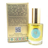 Image of Anointing Oil by Ein Gedi Frankincense & Myrrh Blessed in Jerusalem from Holy Land 0,4 fl.oz/12ml