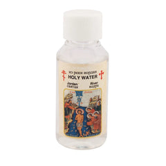Authentic Blessed Jordan River Holy Water Christian Gift 2 fl.oz(60 ml)