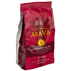 Israel Hazelnuts Date Seed Beverage Ground Turkish Coffee ARAVA 8.8oz/250gr