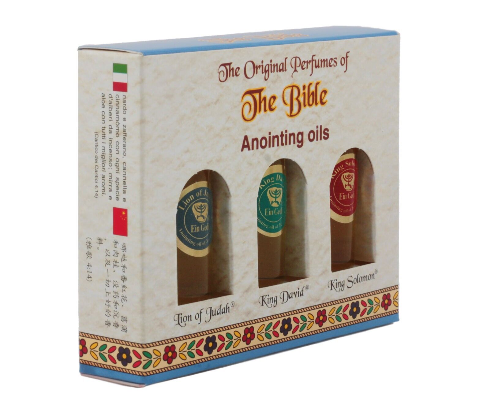 Anointing Oil from Israel, Bulk Assortment Sample Kit of 6 Scents - #4 –  Logos Trading Post
