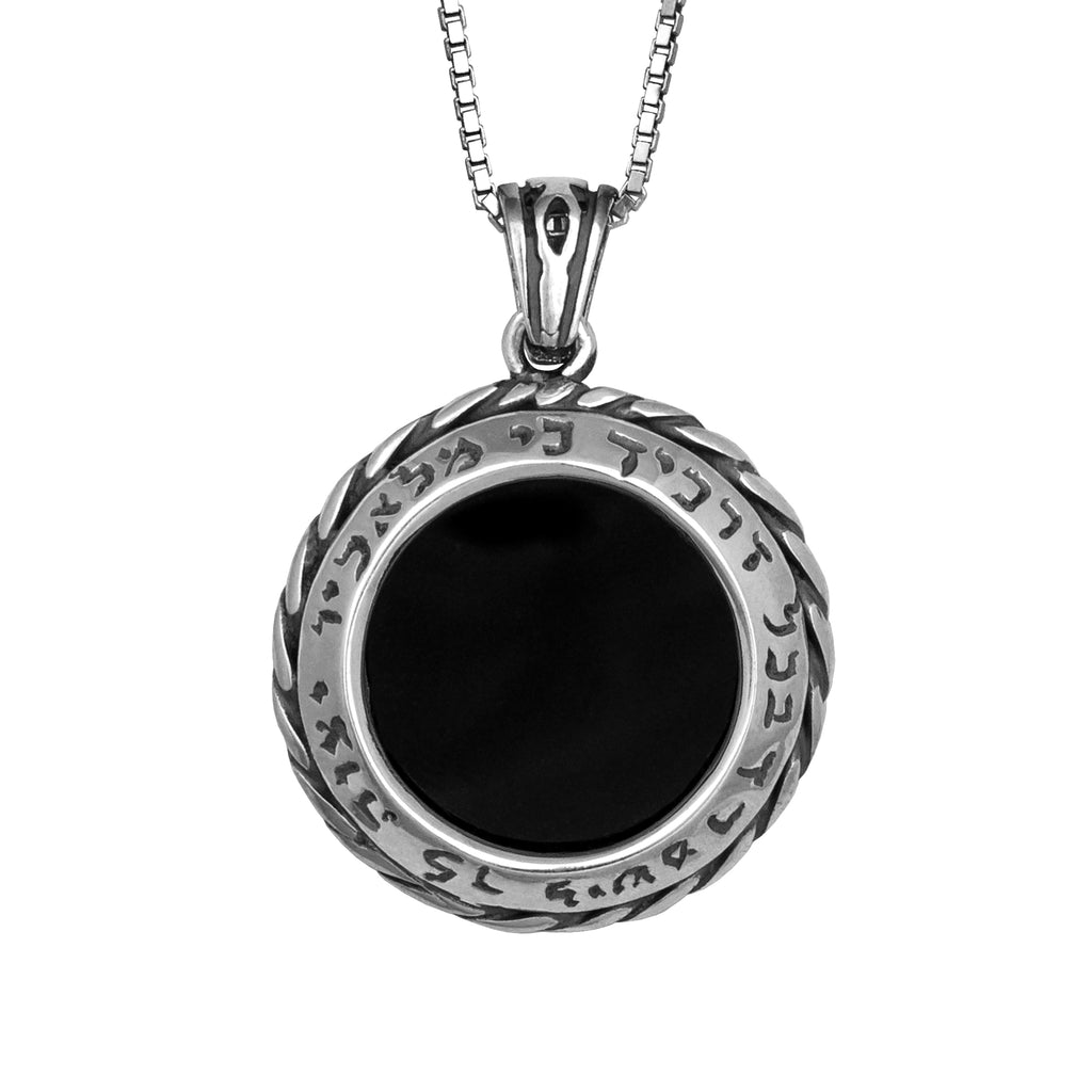 Pendant Amulet for Attracting Good Luck w/ Black Onyx Kabbalah Sterling Silver