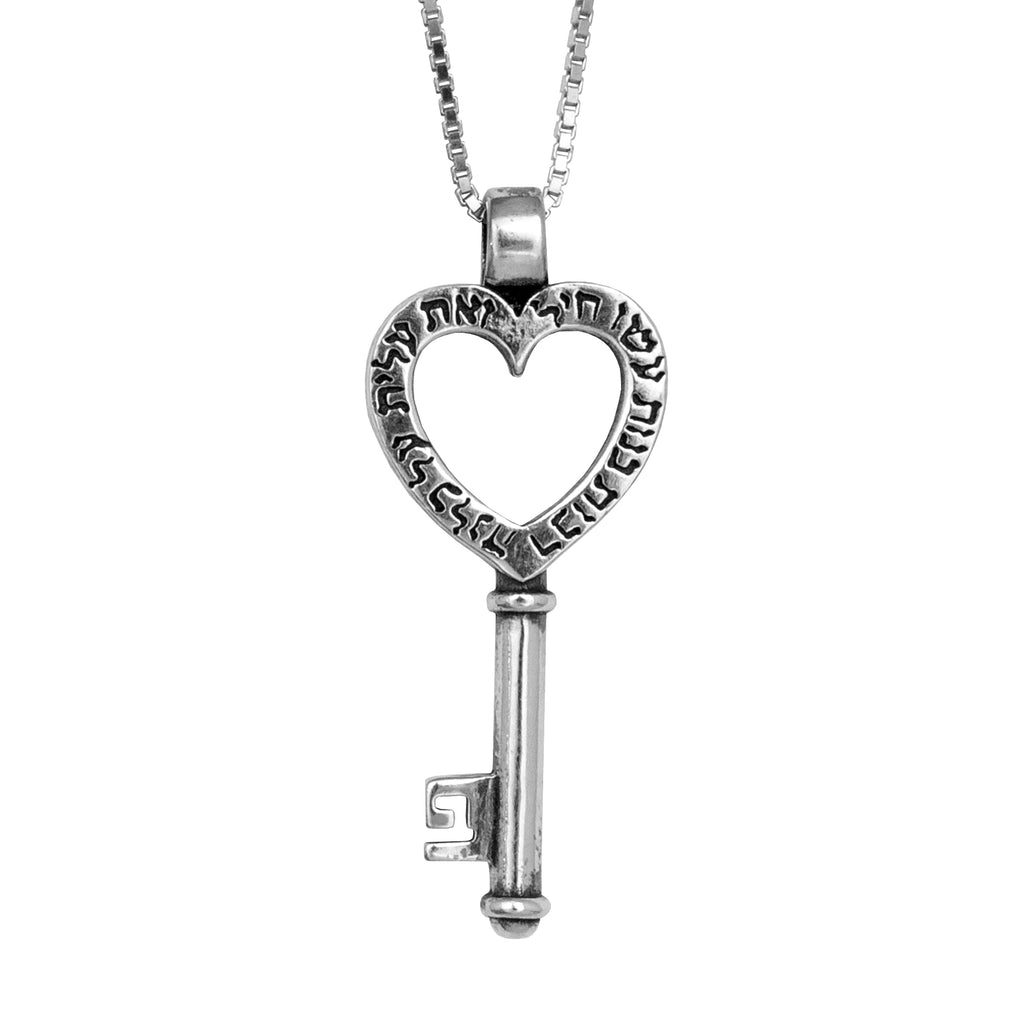 Pendant Key Amulet Kabbalah w/Prayer For Attracting Love Sterling Silver