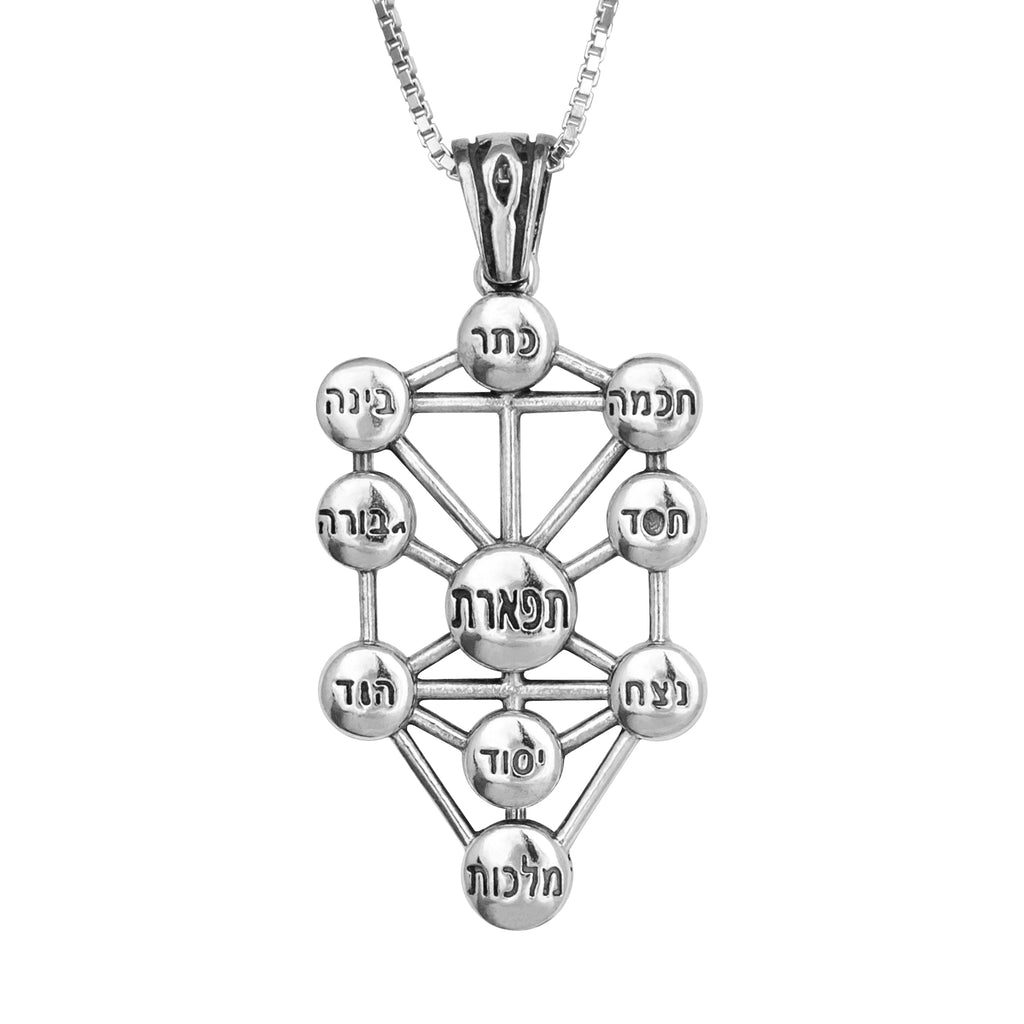 Pendant Amulet Kabbalah 10 Sefirot Tree of Life Sterling Silver Necklace