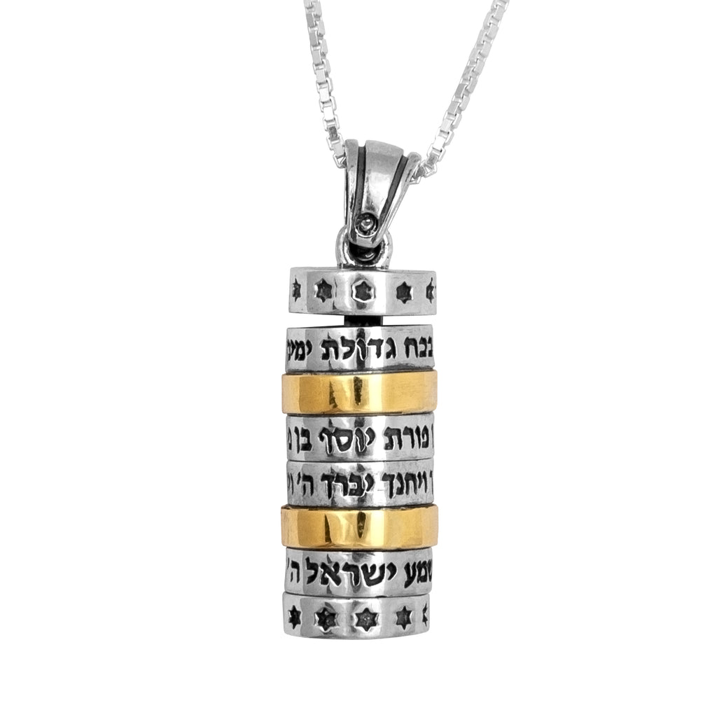Pendant Mezuzah w/ 4 Main Prayers of Kabbalah Sterling Silver & Gold 9K Amulet