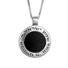 Pendant SHEMA ISRAEL w/ Black Onyx Gemstone Kabbalah Blessing Sterling Silver