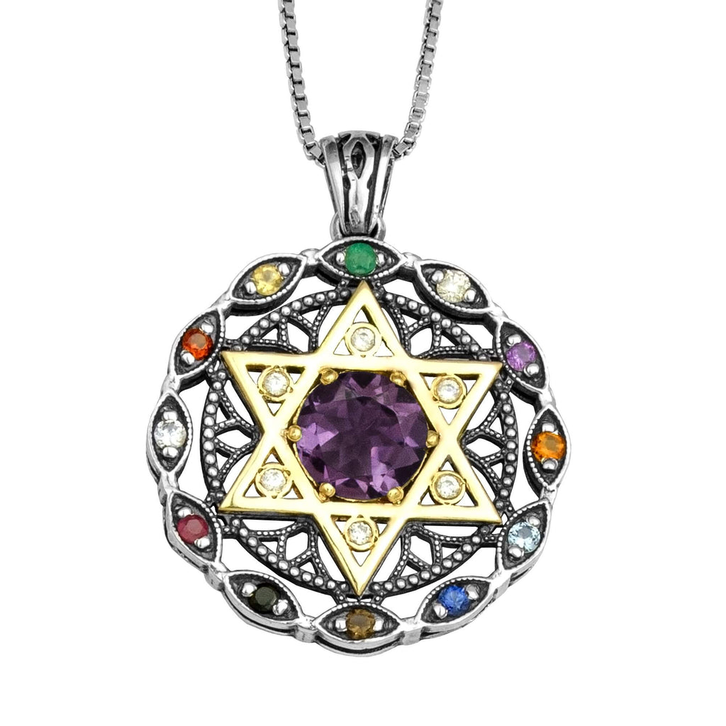 Kabbalah Pendant Amethyst Gemstone Hoshen 12 Tribes Crystals CZ Sterling Silver & Gold 9K