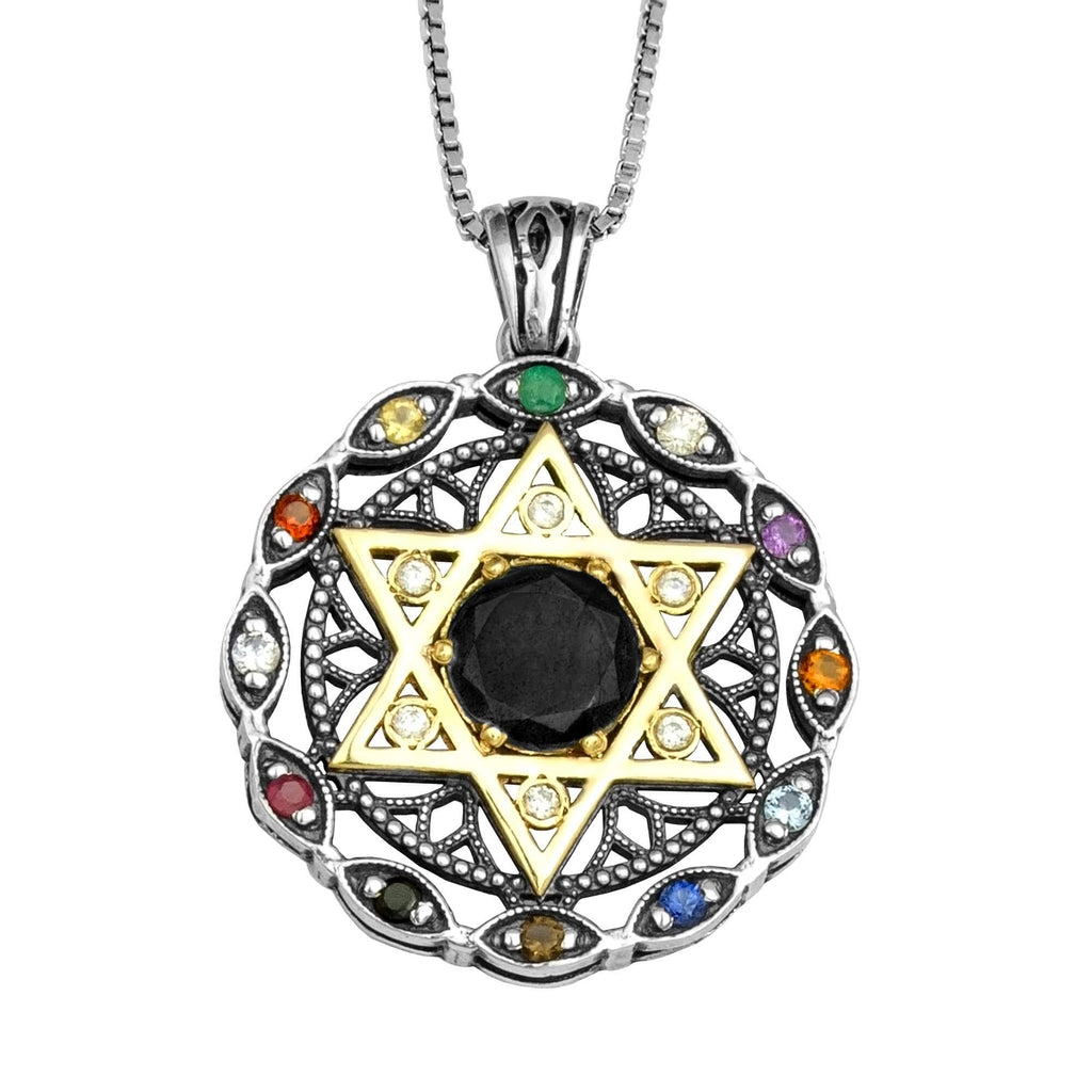 Kabbalah Pendant Onyx Gemstone Hoshen 12 tribes Crystals CZ Sterling Silver & Gold 9K
