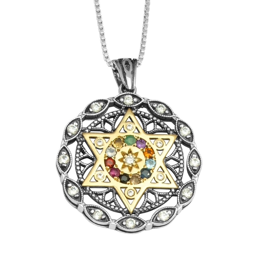 Kabbalah Pendant Star of David Hoshen Crystals CZ Sterling Silver & Gold 9K