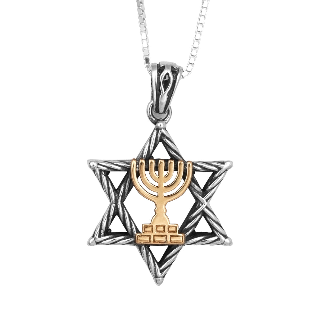 Pendant Amulet Kabbalah Star of David & Menorah Sterling Silver Gold 9K