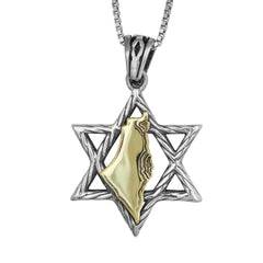 Pendant Star of David w/ Map of Country Israel Gold 9K Sterling Silver Necklace