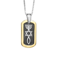Pendant Dog Tag Messianic Movement Seal Yeshua Symbol Sterling Silver & Gold 9K
