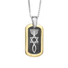 Image of Pendant Dog Tag Messianic Movement Seal Yeshua Symbol Sterling Silver & Gold 9K