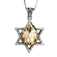Pendant Kabbalah Star of David "My flame" Nachman Sterling Silver & Gold 9K