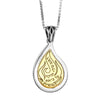 Image of Pendant Kabbalah "My flame" Nachman Sterling Silver & Gold 9K Amulet Necklace