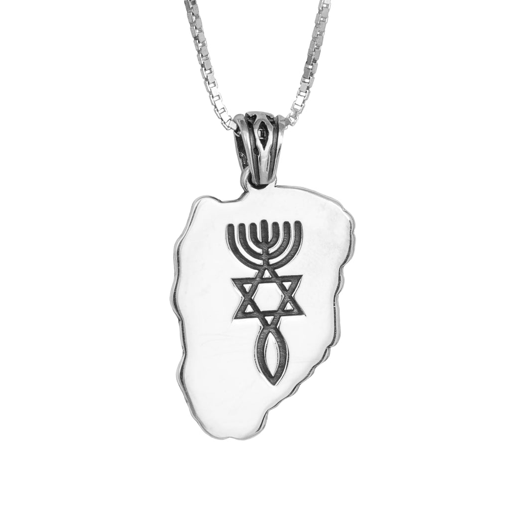 Pendant Messianic Movement Seal Yeshua Symbol Sterling Silver 1.2" Necklace
