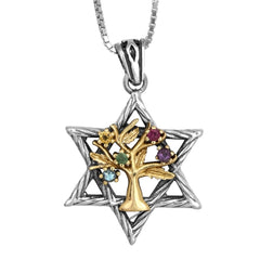 Pendant Star of David Multicolor Crystals CZ Silver 925 Gold 9K Jewelry 1.04"