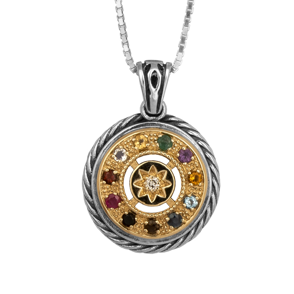 Kabbalah Pendant The Priestly Blessing Hoshen Crystals CZ Silver 925 & Gold 9K