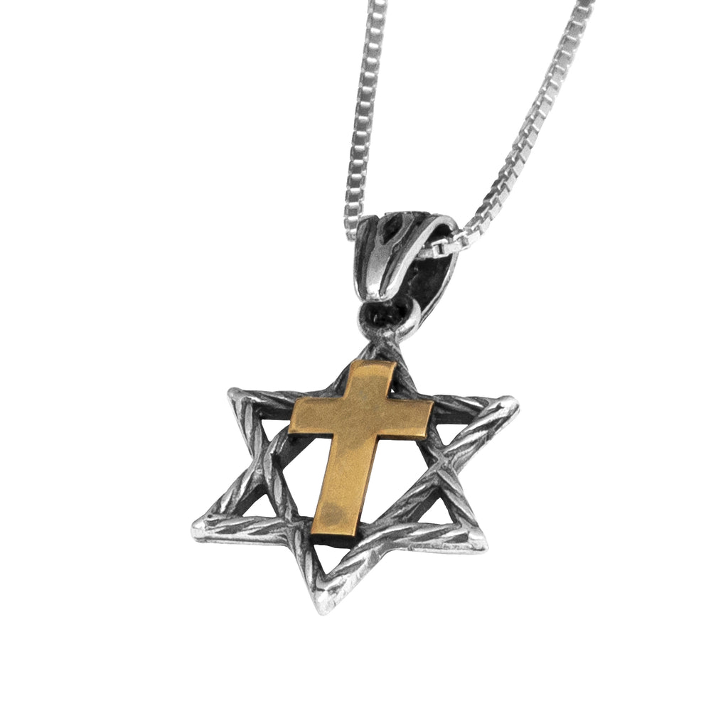Messianic Pendant Star of David w/ Cross Gold 9K Sterling Silver Necklace 0.8"