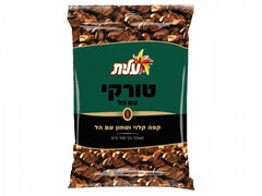 Israel Elite Ground Black Turkish coffee with cardamom Kosher 100g Tasety Aroma - Holy Land Store