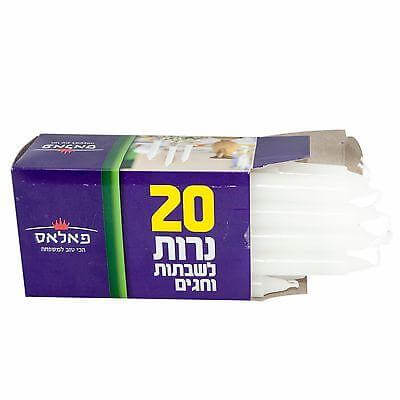 Jewish Shabbat Box 20 pcs Kosher Candles 3.2" Havdalah Menorah candlestic israel