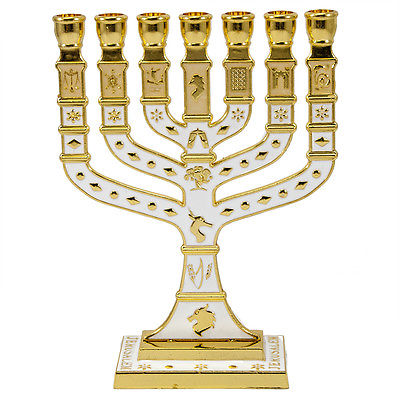 Menorah Seven-branched Candle Holder Jerusalem White Enamel Israel Judaica 4.7"