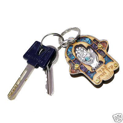 Key Chain Hamsa with semi-precious stones Lucky Charm Kabbalah Handmade - Holy Land Store