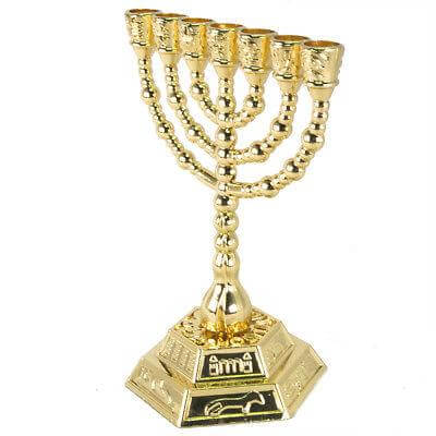 Gold Plated Handmade Menorah Judaica Souvenir from Jerusalem the Holy Land 4.7"