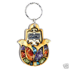 Key Chain Hamsa Handmade against evil eye from gift from Jerusalem Holy land - Holy Land Store