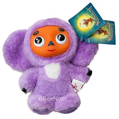 Russian Soft Toy Cheburashka Violet Talking (Rus) Говорящий Чебурашка 15cm