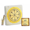 Image of The first seal of King Solomon Profusion and Wealth The Jerusalem Stone 3.8" - Holy Land Store
