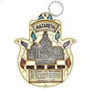 Image of Hamsa Home Blessing with Woood&Semi-precious stones Nazareth 5.1`