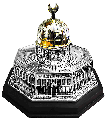Biblical Souvenirs Layout Dome of the Rock the Holy Land Gift - Holy Land Store