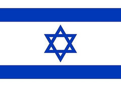 National Flag of Israel Polyester Star of David  Indoor / Outdoor 5 x 7 ft - Holy Land Store