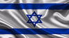 Image of National Flag of Israel Polyester Star of David  Indoor / Outdoor 5 x 7 ft - Holy Land Store