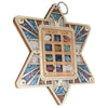 Image of Handmade Star David Natural Stone Jerusalem Blessed Holyland Magi Israel Jewish - Holy Land Store